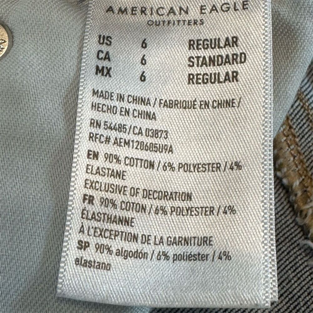 American Eagle Hi-Rise Jegging Jeans Women's Size 6 - Picture 6 of 10